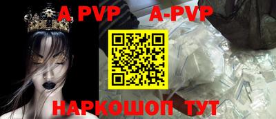 хмурый Белореченск