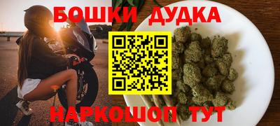 МДПВ Белорецк