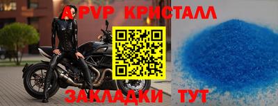 хмурый Белореченск