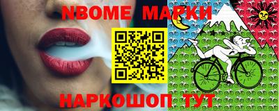 хмурый Белореченск