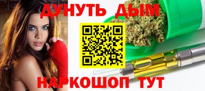 МДПВ Белорецк