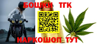 хмурый Белореченск