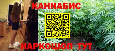 МДПВ Белорецк