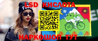 хмурый Белореченск