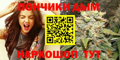 хмурый Белореченск