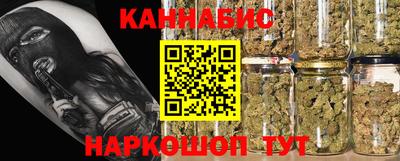 хмурый Белореченск