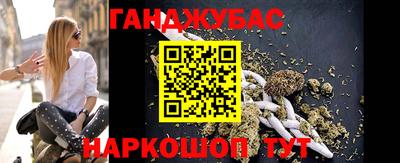 МДПВ Белорецк