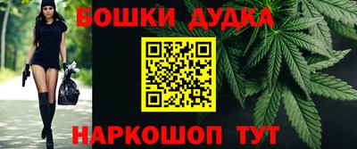 МДПВ Белорецк