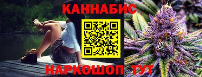 Альфа ПВП Бердск