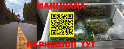 Альфа ПВП Бердск