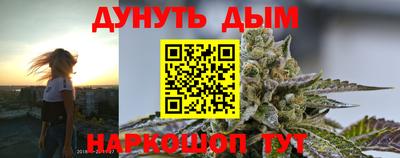 МДПВ Белорецк