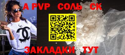 хмурый Белореченск