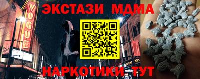 МДПВ Белорецк