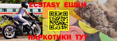 хмурый Белореченск