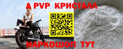 хмурый Белореченск