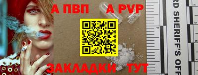 хмурый Белореченск