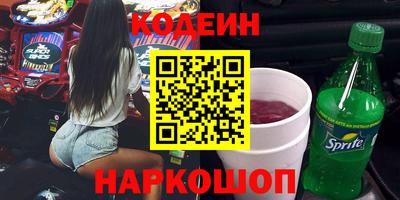 прущие грибы Боровичи