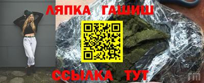 МДПВ Белорецк