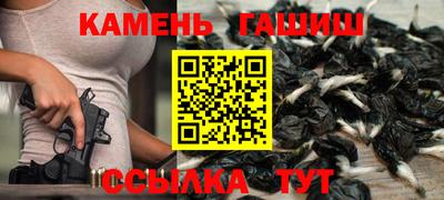 хмурый Белореченск