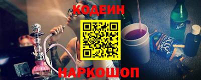 МДПВ Белорецк
