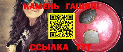 МДПВ Белорецк