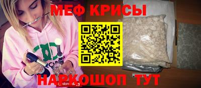 Альфа ПВП Бердск