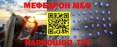 хмурый Белореченск
