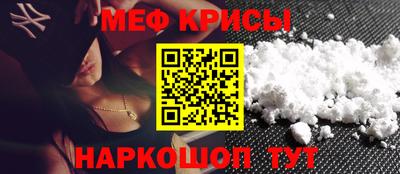Альфа ПВП Бердск