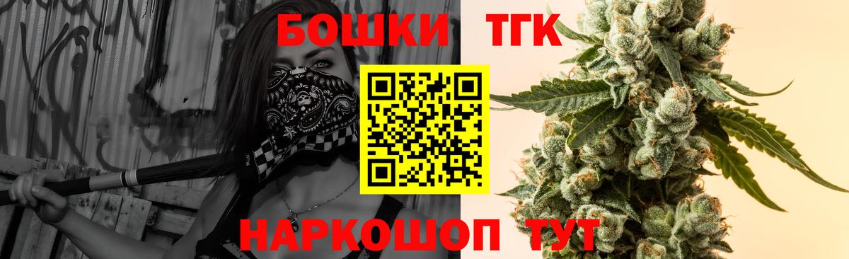 Каннабис VHQ Аргун